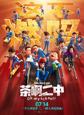 裸体直播间
